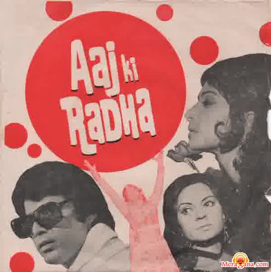 Poster of Aaj Ki Radha (1973)